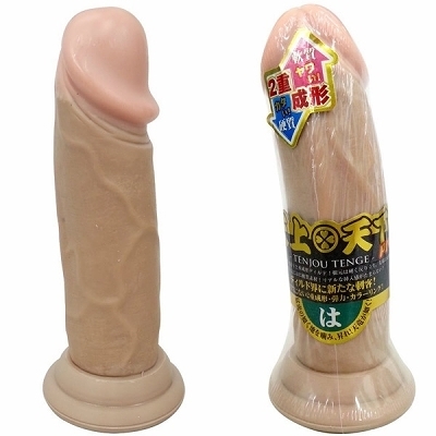 �V��V���o�����@�i�́j�i�f�B���h�[�i���`�j�j