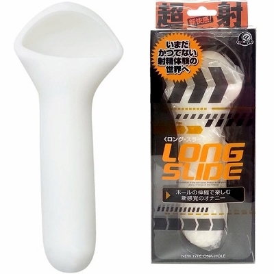 �����O�E�X���C�h�i�I�i�z�E�I�i�j�[�O�b�Y�j