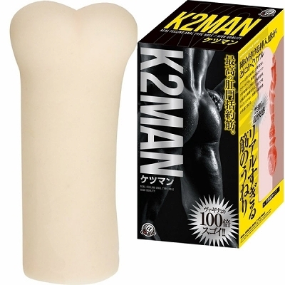 ケツマン (ノーマル)(オナホ・オナニーグッズ) ケツマン (ノーマル)(オナホ・オナニーグッズ)
