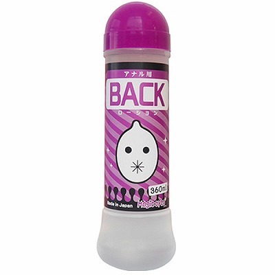 �a�`�b�j�@���[�V�����i���u���[�V�����j