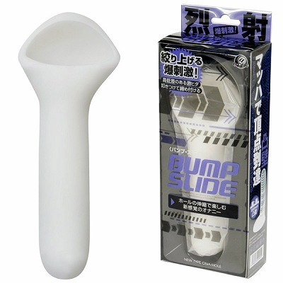 �o���v�X���C�h�i�I�i�z�E�I�i�j�[�O�b�Y�j