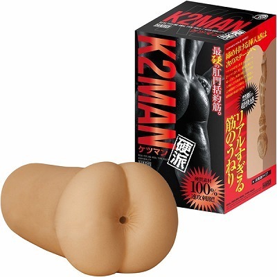 �P�c�}���@�i�d�h�j�i�I�i�z�E�I�i�j�[�O�b�Y�j