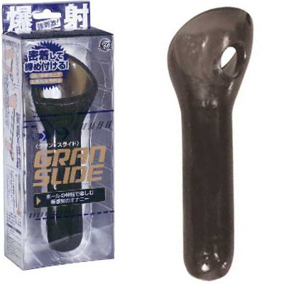 �O�����X���C�h�i�I�i�z�E�I�i�j�[�O�b�Y�j