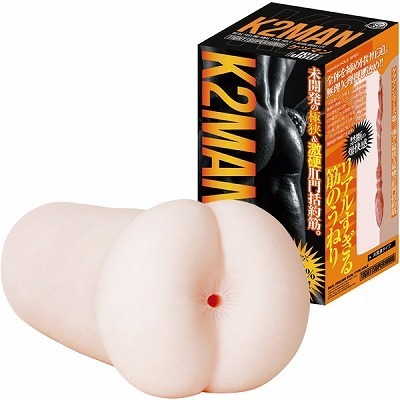 �P�c�}���@�i�O��ڂi�r�a�j�i�I�i�z�E�I�i�j�[�O�b�Y�j