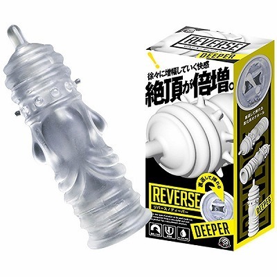 ���o�[�X�@�i�f�B�[�p�[�j�i�I�i�z�E�I�i�j�[�O�b�Y�j