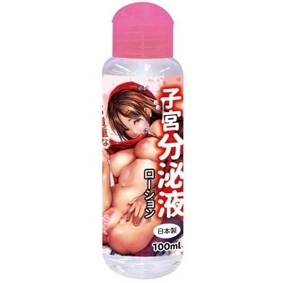 �q�{����t�i���u���[�V�����j