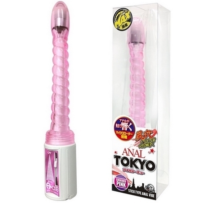 �A�i���g�[�L���[�@�i�V�h�s���N�j�i�A�i���j