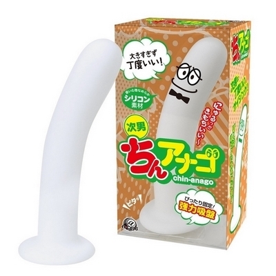 ����A�i�S�@�i���j�j�i�f�B���h�[�i���`�j�j