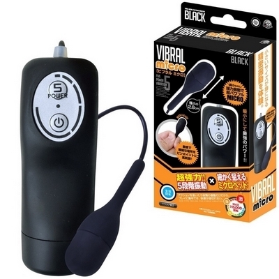 �r�u�����@�~�N���@�i�u���b�N�j�i�s���N���[�^�[�j