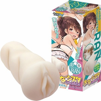 ���ȃV�X�^�@�O�R�@���i�q�`�m�j�i�I�i�z�E�I�i�j�[�O�b�Y�j