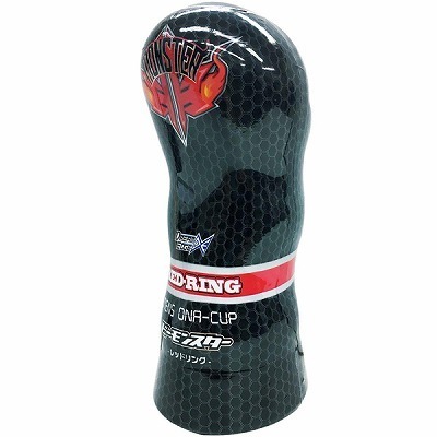 �a�����X�^�[�@�i���b�h�����O�j�i�I�i�z�E�I�i�j�[�O�b�Y�j