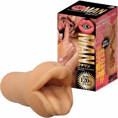 クチマン(オナホ・オナニーグッズ) クチマン(オナホ・オナニーグッズ)