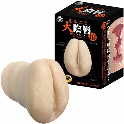 �܂邲�Ƒ�A�O�@�i���j�i�I�i�z�E�I�i�j�[�O�b�Y�j