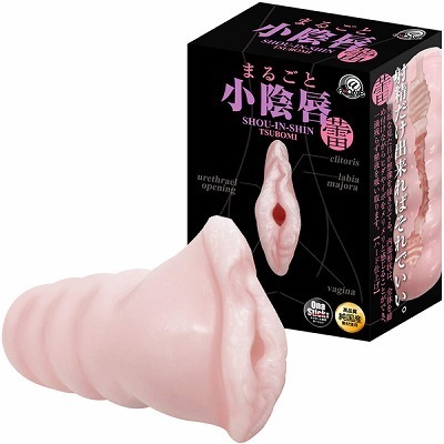 �܂邲�Ə��A�O�@�i�Q�j�i�I�i�z�E�I�i�j�[�O�b�Y�j