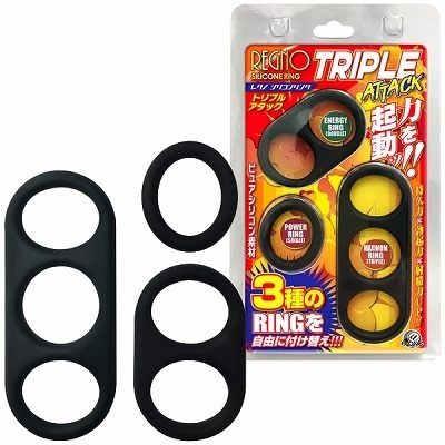 ���O�m�@�V���R�������O�@�i�g���v���A�^�b�N�j�i�j���푝���O�b�Y�j