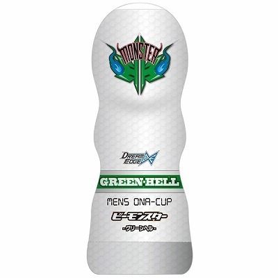 �a�����X�^�[�@�i�O���[���w���j�i�I�i�z�E�I�i�j�[�O�b�Y�j