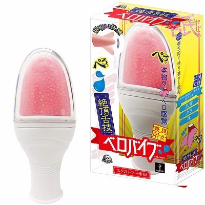 �Ⓒ��Z�x���o�C�u�i�s���N���[�^�[�j