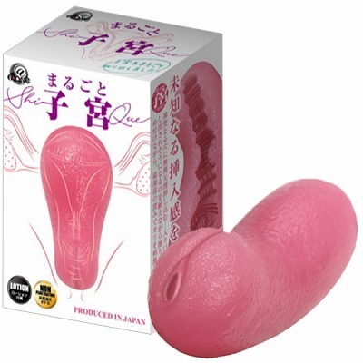 �܂邲�Ǝq�{�i�I�i�z�E�I�i�j�[�O�b�Y�j