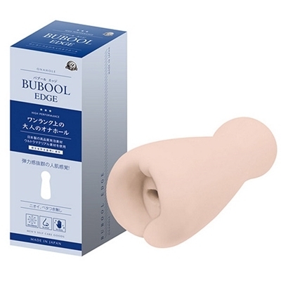 �o�u�[���@�i�G�b�W�j�i�I�i�z�E�I�i�j�[�O�b�Y�j