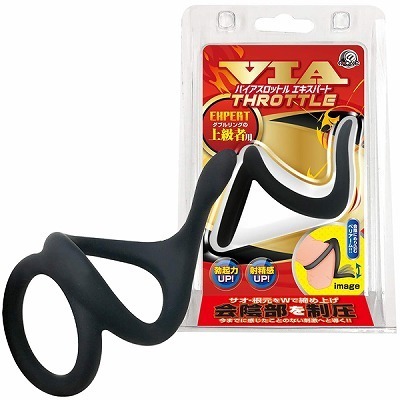 �o�C�A�X���b�g�������O�@�i�G�L�X�p�[�g�j�i�j���푝���O�b�Y�j