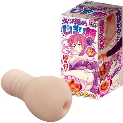 �L�c���߂��ڂ��S�@���₩�V���i�I�i�z�E�I�i�j�[�O�b�Y�j