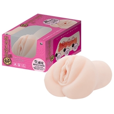 �S�����A�O�@�i���j�i�I�i�z�E�I�i�j�[�O�b�Y�j