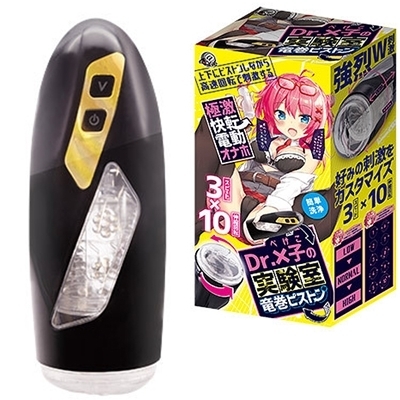 �c���D�~�q�̎������@�����s�X�g���ҁi�I�i�z�E�I�i�j�[�O�b�Y�j