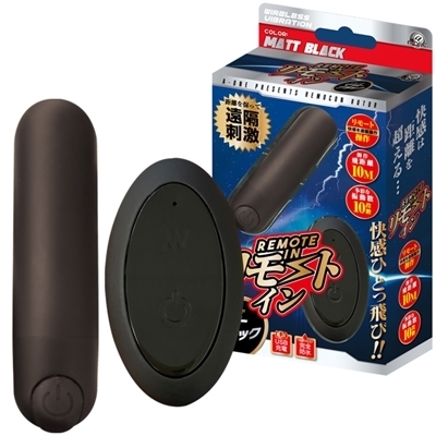 �����[�g�C���@�i�}�b�g�u���b�N�j�i���u����O�b�Y�j