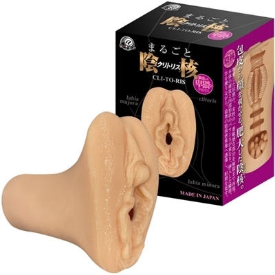 �܂邲�ƉA�j�@�i�N���g���X�j�i�I�i�z�E�I�i�j�[�O�b�Y�j