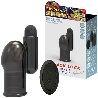 �u���b�N���b�N�@�i�����[�g�X�}�b�V���j�i�I�i�z�E�I�i�j�[�O�b�Y�j