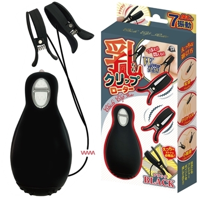 ���N���b�v���[�^�[�@�i�u���b�N�j�i�s���N���[�^�[�j