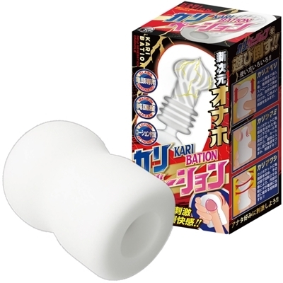 �J���x�[�V�����i�I�i�z�E�I�i�j�[�O�b�Y�j