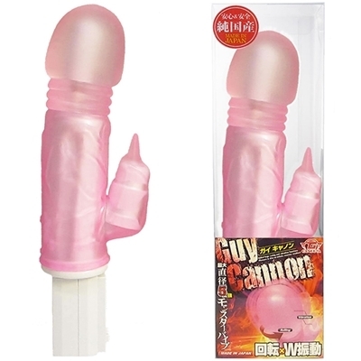 �K�C�L���m���@�i�s���N�j�i�o�C�u���[�^�[�j