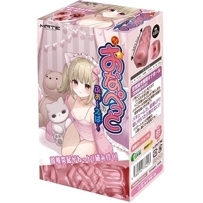 �{�N�̂��Ȃ؂��Ɓ@�i�ӂ��`���΁`�j�i�I�i�z�E�I�i�j�[�O�b�Y�j