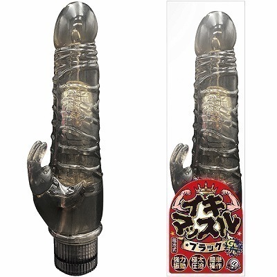 �C�L�}�b�X���@�i�u���b�N�j�i�o�C�u���[�^�[�j