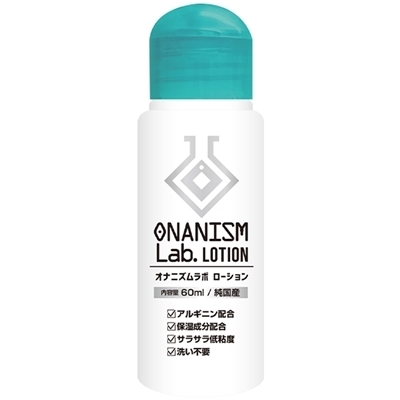 �I�i�j�Y�����{���[�V�����@�i�U�O�����j�i���u���[�V�����j