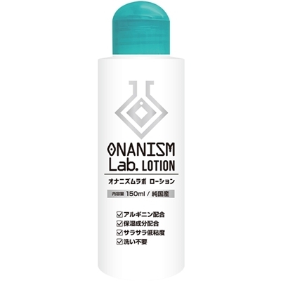 �I�i�j�Y�����{���[�V�����@�i�P�T�O�����j�i���u���[�V�����j