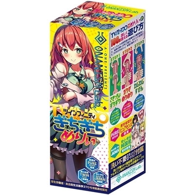 �c�C���t�B�j�e�B�@�i���������߂股�j�i�I�i�z�E�I�i�j�[�O�b�Y�j