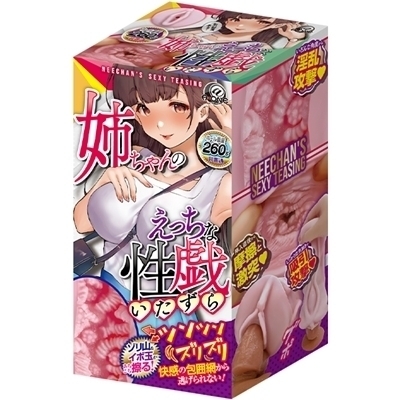 �o�����̂������Ȑ��Y�i�I�i�z�E�I�i�j�[�O�b�Y�j