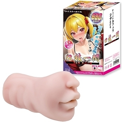 ���Z��M�@�t�F���X�p�[�N�i�I�i�z�E�I�i�j�[�O�b�Y�j