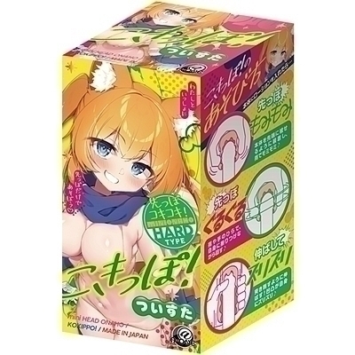 �������ہI�@�i�������j�i�I�i�z�E�I�i�j�[�O�b�Y�j