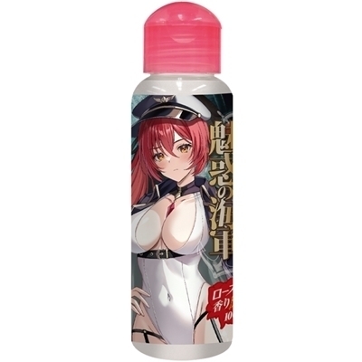 �~�b�h�i�C�g�E�o�g���t�B�[���h�@���[�Y�̍���i�I�i�z�E�I�i�j�[�O�b�Y�j