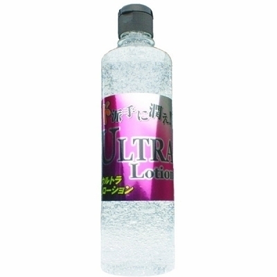 �E���g�����[�V�����@�T�V�O�����@�N���A�i���u���[�V�����j