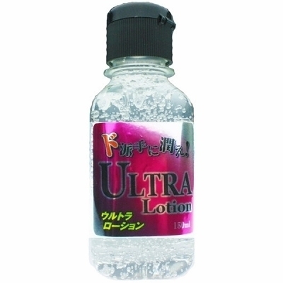 �E���g�����[�V�����@�P�T�O�����@�N���A�i���u���[�V�����j