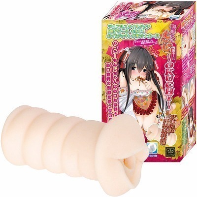 撫子どーる (もみじ) 専用ホール 〜OKUCHI〜(オナホ・オナニーグッズ) 撫子どーる (もみじ) 専用ホール 〜OKUCHI〜(オナホ・オナニーグッズ)