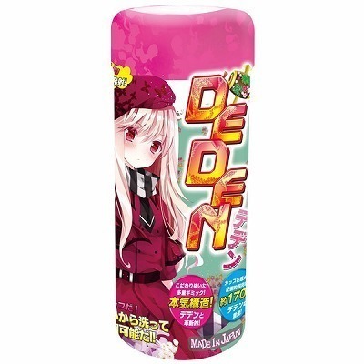 �c�d�c�d�m�i�f�f���j�i�I�i�z�E�I�i�j�[�O�b�Y�j