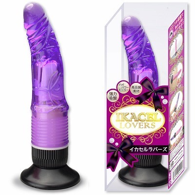 �C�J�Z�����o�[�Y�@�i�p�[�v���j�i�f�B���h�[�i���`�j�j