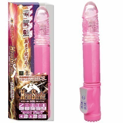 �w�������r�����������i�[�m�X�g���C�N�j�@�s���N�i�o�C�u���[�^�[�j