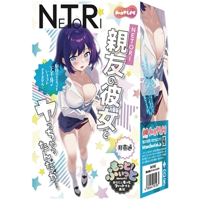 �m�d�s�n�q�h�@�e�F�̔ޏ��ƃ�����������񂾂��c�i�I�i�z�E�I�i�j�[�O�b�Y�j