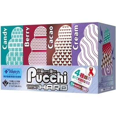 MEN’S MAX プッチハードセット (ボックススイーツ)(オナホ・オナニーグッズ) MEN’S MAX プッチハードセット (ボックススイーツ)(オナホ・オナニーグッズ)